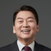 안철수